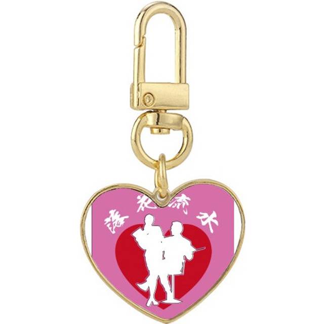 Falling Flowers Flowing Water Gold Heart Keychain Metal Keyring Holder