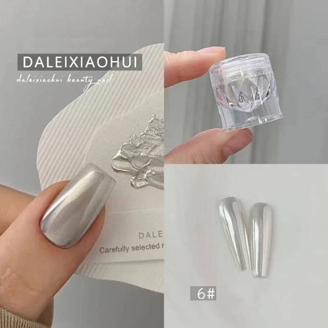 Aurora Rainbow Pearl Nail Pigment Dust Powder Nail Art Chrome Glitter Mirror !