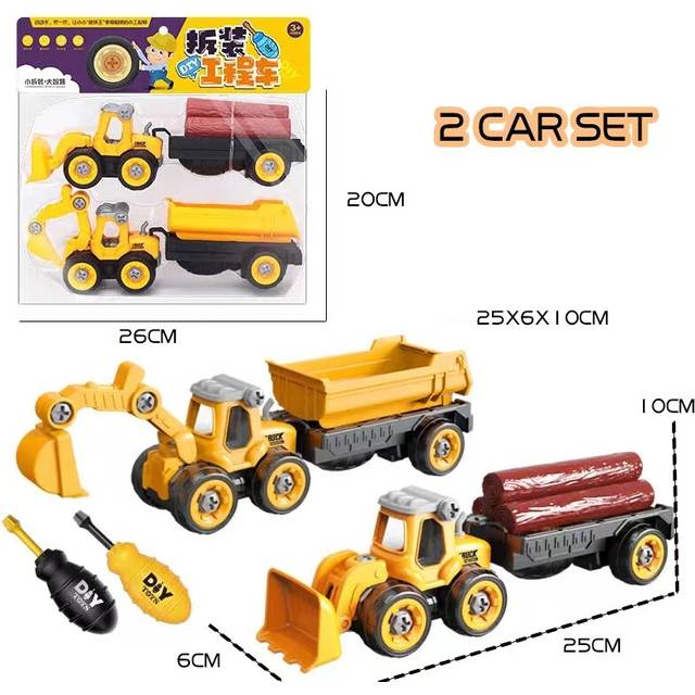 Construction Toy Engineering Car Truck Screw Build Take Apart Great for Kids Boys Vehicle Educational Toy DIY Kids Craft Child