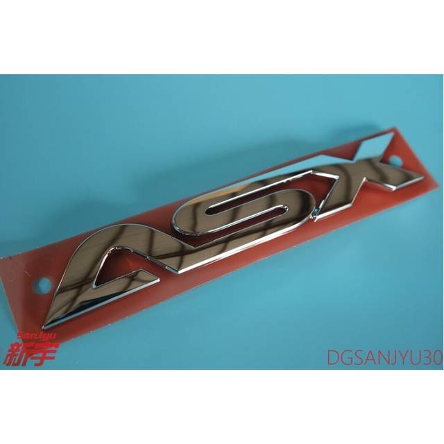 ASX MARK ASX logo label sign 7415A443 7415A358