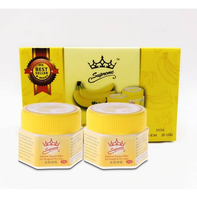 20g Natural Banana Oil Moisturizing Cracked Heel Balm Foot Hand Skin Repair Cream Anti-Drying Smooth Dead Skin Removal Ointment