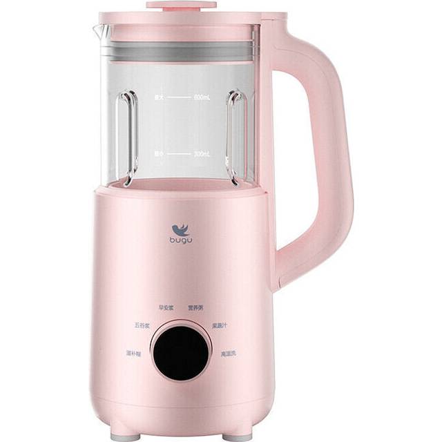 (White) Electric Slow Juicer 600W 600ml Small Automatic Multi-Function Soybean Machine Food Processor