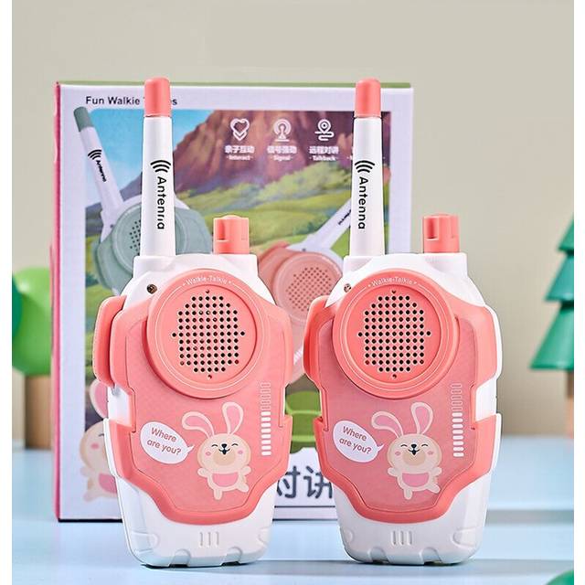 (xj231-1) Education Toy Kids Walkie Talkie 2PCS Electronic Toys Children Long ~distance