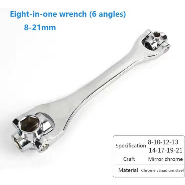 (Light 8 in 1 8-21mm) 52in1universal Socket Wrench 360 Multifunctional Flower-shaped Twelve-angle Socket Wrench Set Car Maintenance And Repair