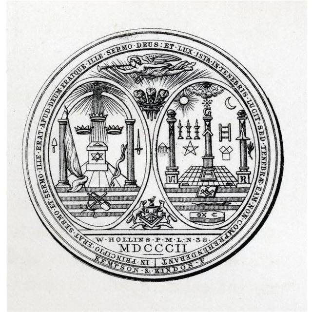 Masonic Seal Engraving From the Book the History of Freemasonry Volume III Poster Print, 24 x 24