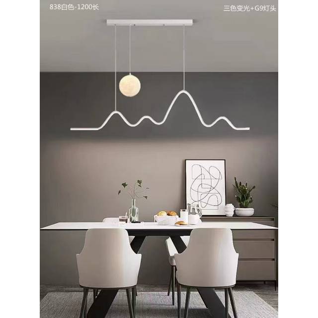 (Black 80W) Hall Chandelier Modern Simple Starry Sky Nordic Bar Lamps