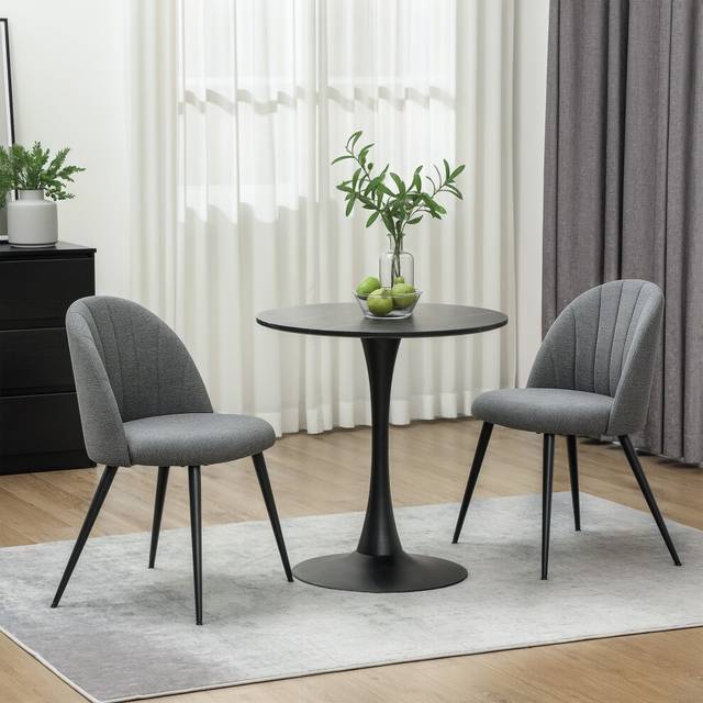 HOMCOM Set of 2 Dining Chairs with Shell Backrest and Padded Seat Grey