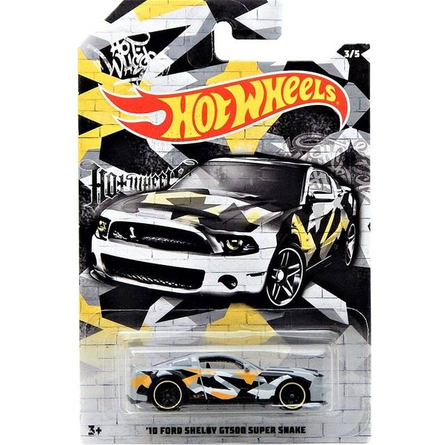 Hot Wheels Walmart Exclusive Camo Series 3/5 - '10 Ford Shelby GT500 Super Snake