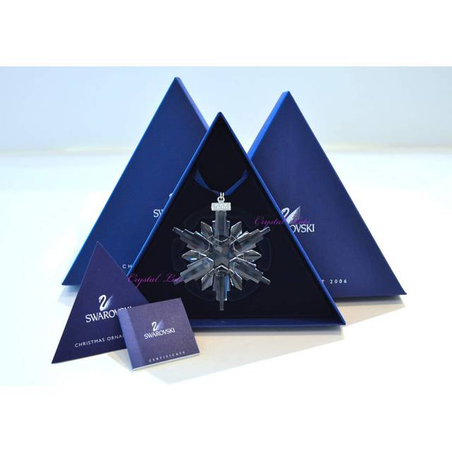 Swarovski 2006 Annual Snowflake / Star Christmas Ornament