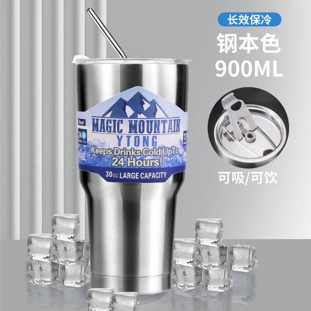 (Steel Color) 900ML Stainless Steel Thermos Cup Coffee Drink Vacuum Flasks Travel Car Tumbler Cups Insulated Water Bottle for Travel Camping