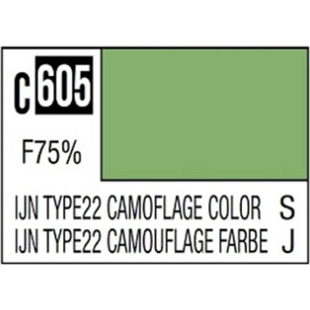 Mr. Hobby Mr. Colour - 605 - IJN Type22 Camouflage 10ml Acrylic Model Paint