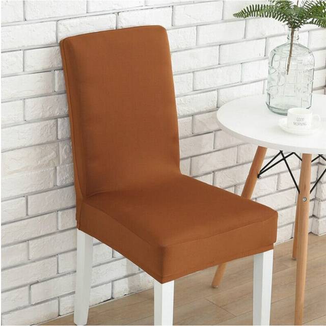 (Coffee) (Black) High Stretch Elastic Dining Room Wedding Banquet Chair Cover Home Decor