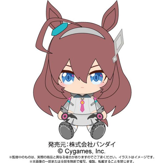 Uma Musume Pretty Derby Mihono Bourbon Chibi Plush