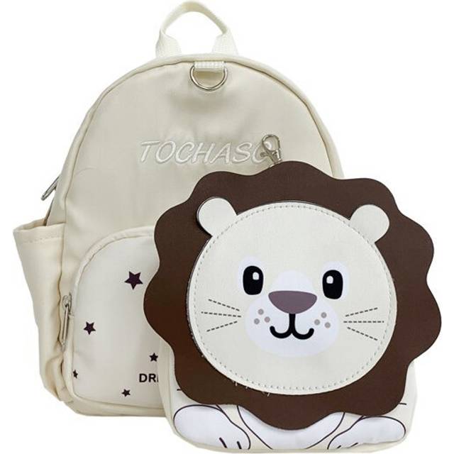 (White) Cute Animal Pattern Childrens School Bag Lightweight Spinal Protection For Kindergarten