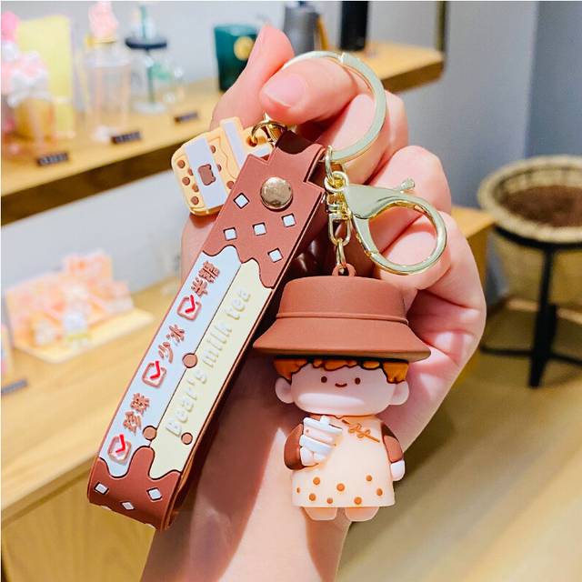 (Boy) Delightful Pearl Milk Tea Keychain Silicone Cartoon Style For Car Keys And Bags