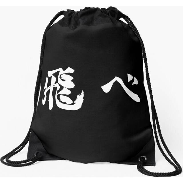 Drawstring Bag FLY Sport Gym Shoe Backpack