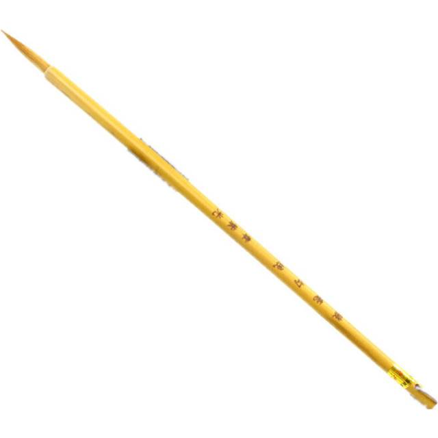 Weasel Hair Writing Brush Bamboo Handel Watercolor Painting Hook Line Pen Calligraphy Chinese Handwriting Practice Supply