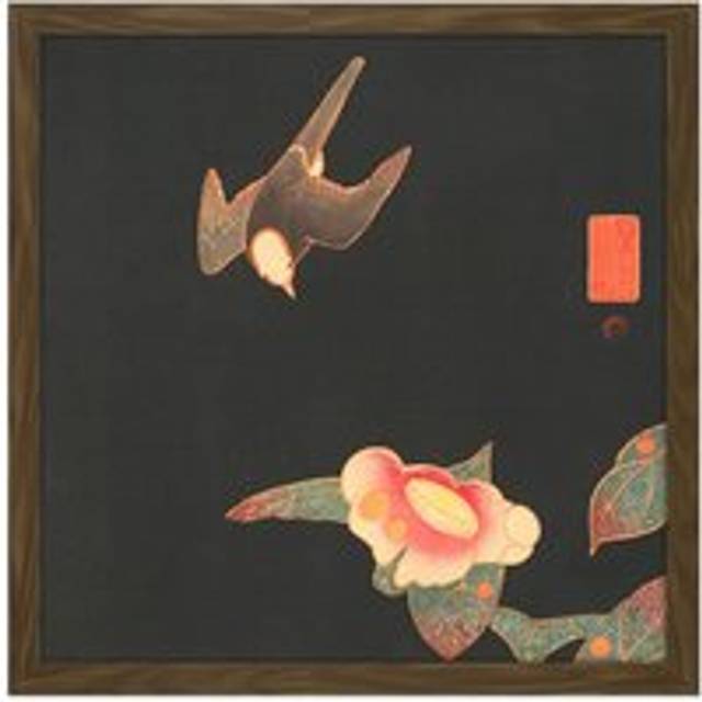 Wall Art Print Jakuchu Swallow Camillia Bird Flower Japan Painting Square Framed Picture 16X16 Inch - Brown - W16 inch x H16 inch