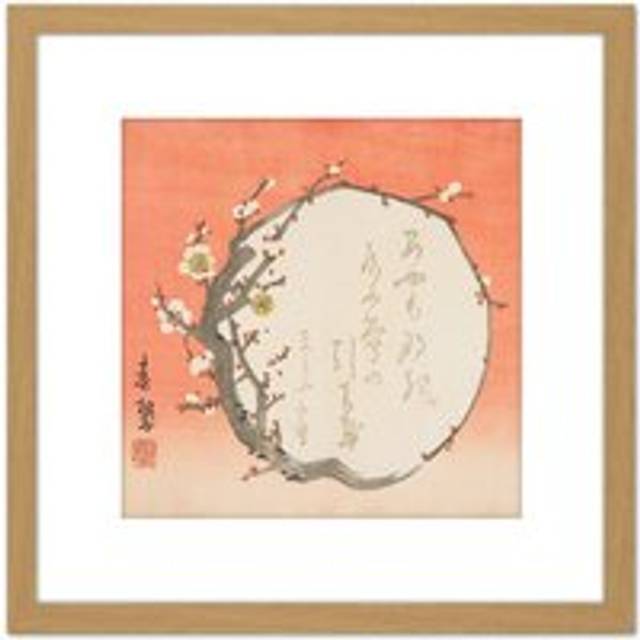 Circular Branch Flowering Plum C 1854 Shunsuie 8X8 Inch Square Wooden Framed Wall Art Print Picture with Mount - Tan - One Size