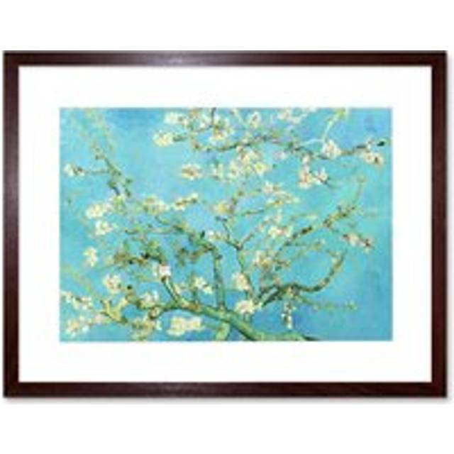 Wall Art Print Van Gogh Branches With Almond Blossom 1890 Artwork Framed 9X7 Inch - Brown - W7 inch x H9 inch