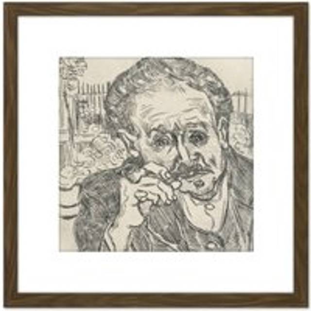 Vincent Van Gogh Portrait Dr Gachet Illustration 8X8 Inch Square Wooden Framed Wall Art Print Picture with Mount - Brown - One Size