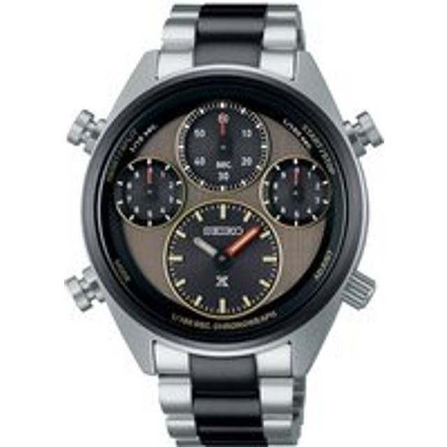 Seiko Prospex Speedtimer Solar 40th Anniversary Limited Edition