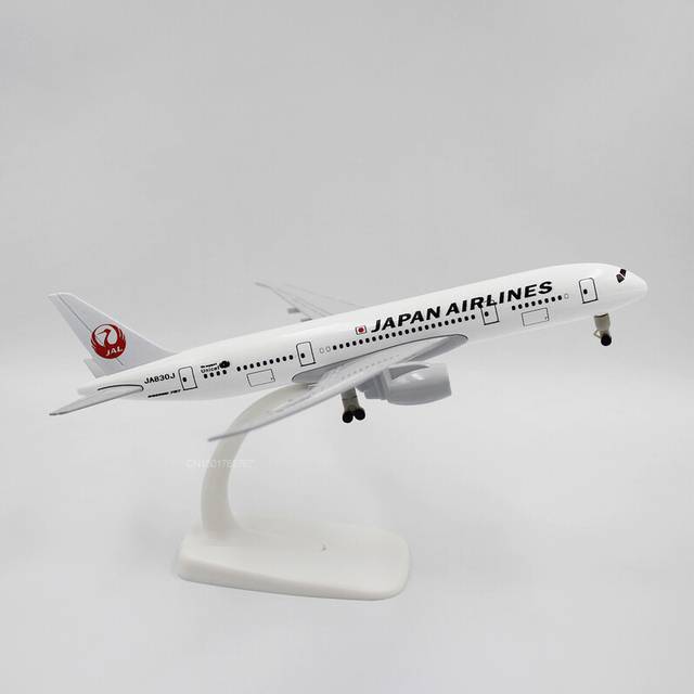 "(787-JP) 1/400 Scale 20CM Diecast Alloy Antonov An-225 ""Mriya"" A380 330 747 777 Airplane Model For Gift Collection"