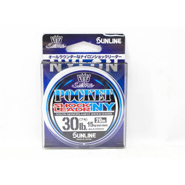 Sunline Nylon Leader Pocket NY Shock Leader 20m #7 30lb 0.435mm (6336) clear
