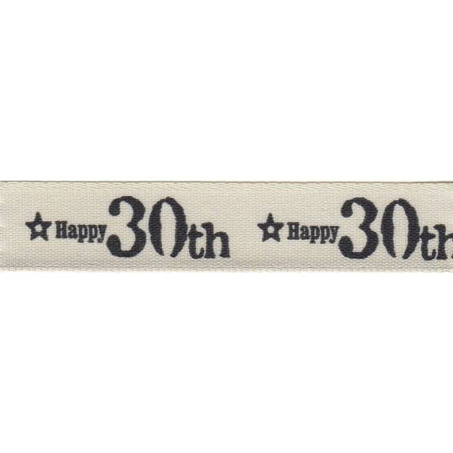 Berisfords Happy 30th Birthday Ribbon