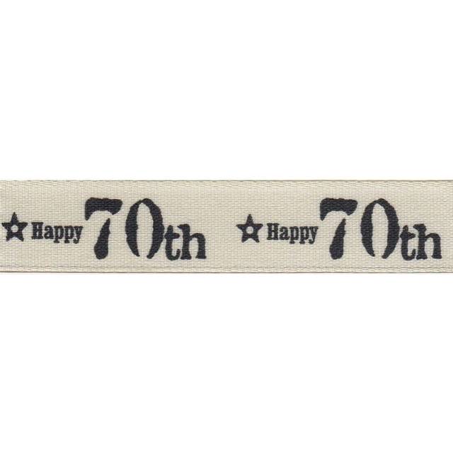 Berisfords Happy 70th Birthday Ribbon