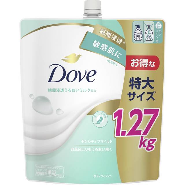 Dove Sensitive Mild Body Soap Refill Large Capacity 1270g Moisturizing Sensitive Skin Hypoallergenic Formula Additive-Free grön