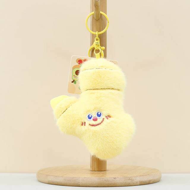 (Ginger) And Soft Cute Cartoon Vegetable Fruit Plush Keychain Banana Durian Carrot Stuffed Doll