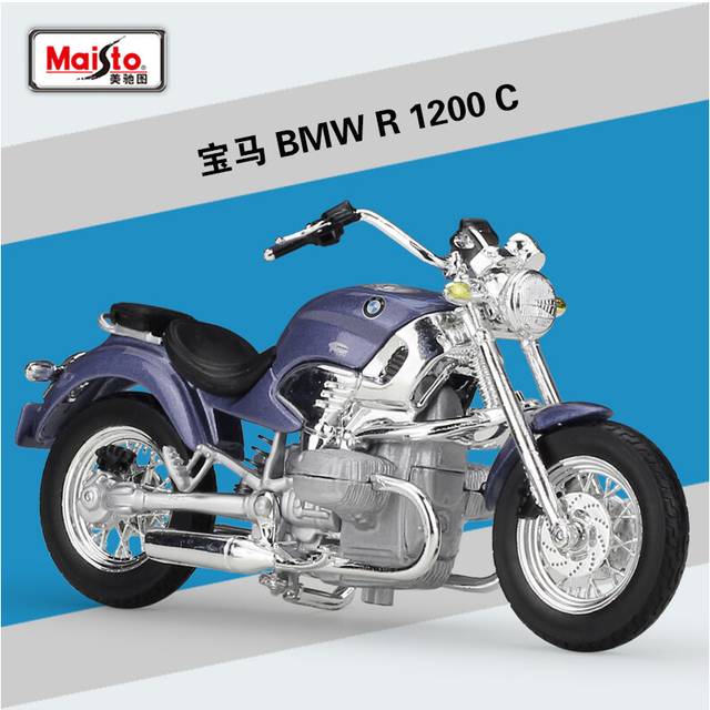 (1-18 BMW R1200C) Maisto kakawasaki H2R KLR 650 die-casting motorcycle model alloy collection hobby toy gift off-road motorcycle