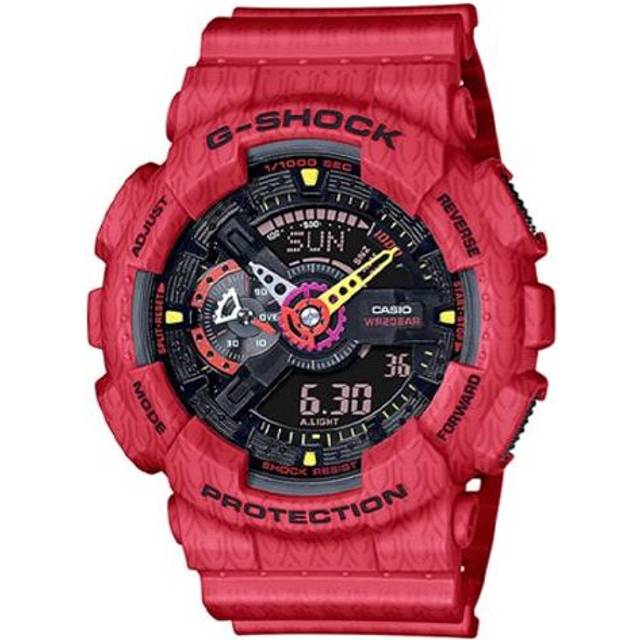 CASIO G-Shock Analog-Digital 'Red' GA-110SGH-4AJR - Free
