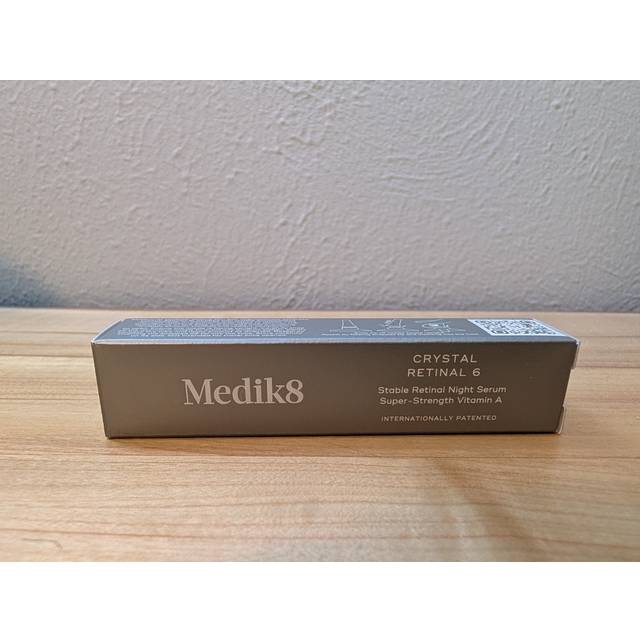 Elemis pro - collagen renewal serum 5ml mini bottle no box