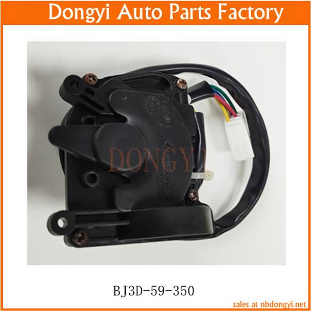 Door Lock Car Key Systems Key blade Latch Actuator BJ3D-59-350 BJ3D59350