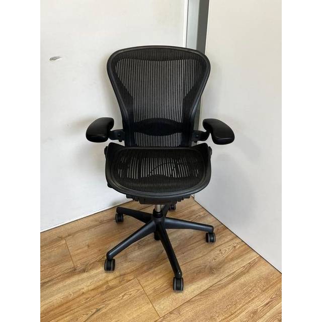 Herman Miller Aeron full option med svankstöd