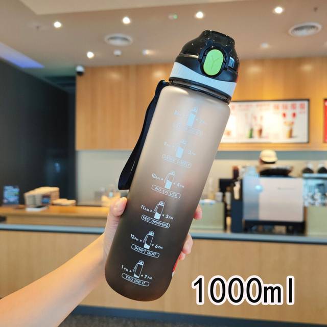 (Black) Capacity Large Straw Plastic Cup Portable Outdoor Sports Kettle Water Bottle