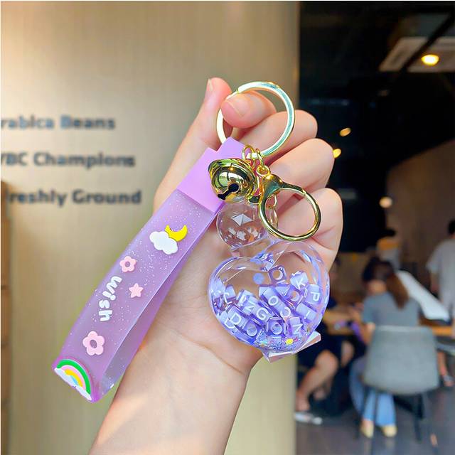 (Purple) Acrylic Lovely Perfume Bottle Keychain With Floating Sand For Birthdays
