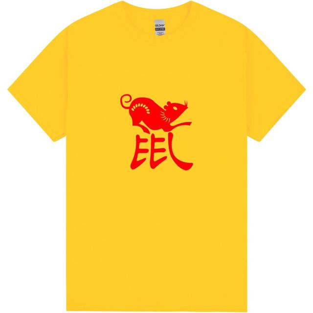 (S) Chinese Zodiac New Year Mouse Rat Animal Yellow Men T Shirt Tee Top