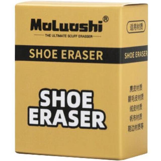 (1pc) Shoes Cleaning Eraser Suede Sheepskin Matte Nubuck Leather Sneakers Fabric Cleaner