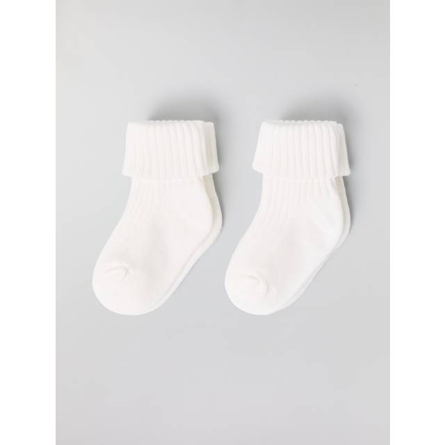 2-pack baby strumpor