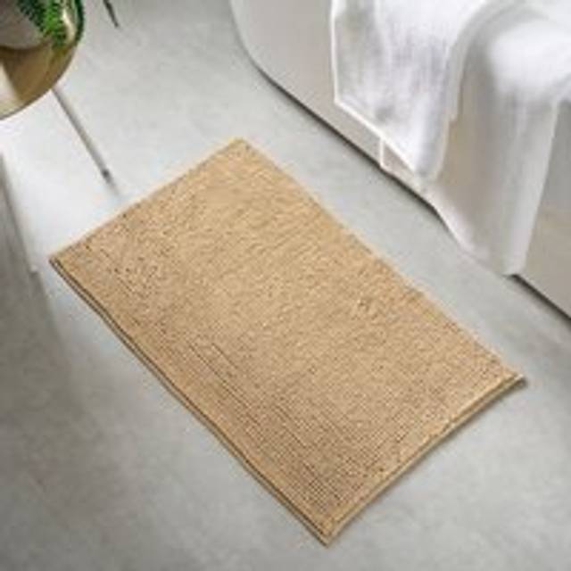 Mini Bobble Bath Mat - Hessian