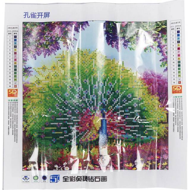 DIY 5D needle Embroidery Wealth and Painting Decor 35x35cm