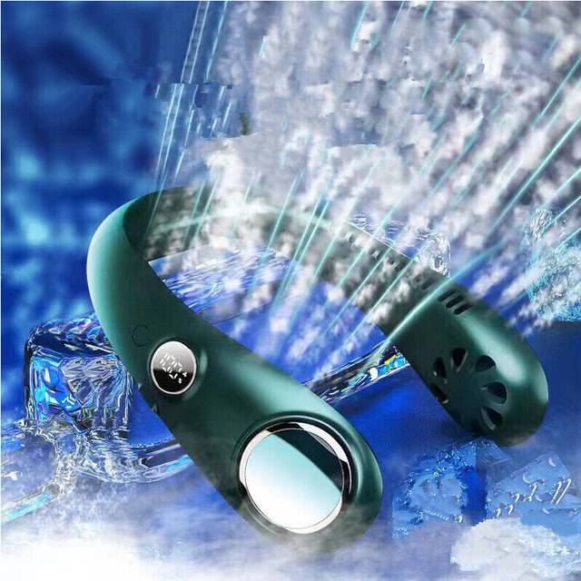 Portable Neck Fan Mini USB Rechargeable Lazy Neckband Bladeless Cooler 3 Speeds+--as the picture