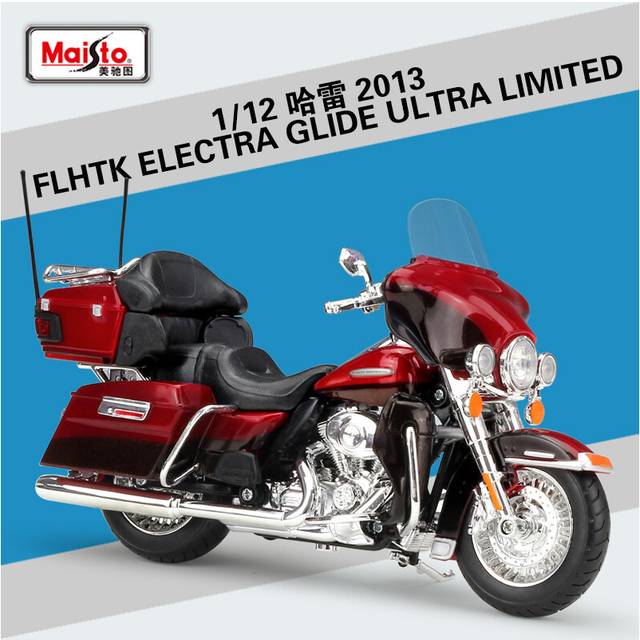 (Electra Glide no box) Maisto Harley Davidson 2015 Street Glide Special Alloy Motorcycle Model Diecast Classic Motorcycle Model Collectible