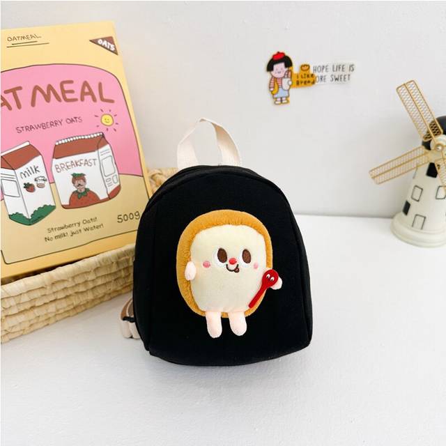 (Black Bread) Adorable Mini Hamburger And French Fries Backpack For Kids Stylish And Functional