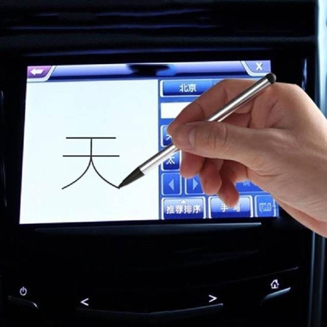 2Pcs/Set Precision Capacitive Stylus Touch Screen Pen Pencil for iPhone iPad Samsung Tab