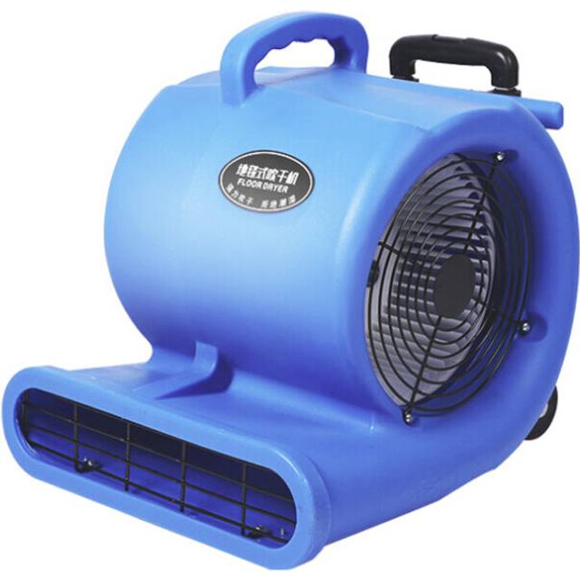 Household Blower Ground Small Dual-purpose Dehumidifier Factory Quick-drying Portable Toilet Hall Bathroom Supermarket