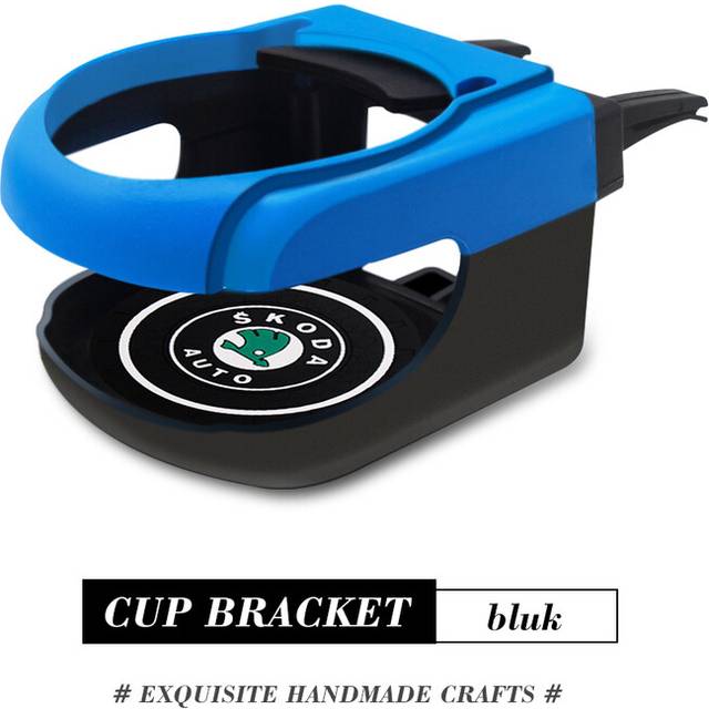 (Skoda Blue) 1PC Car Cup Holder Universal Air Vent Drink Coffee Bottle Holder Mount